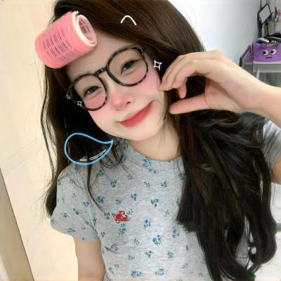 难以启齿